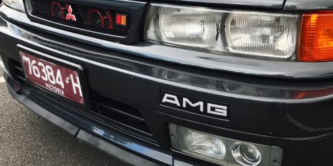 Mitsubishi AMG feature