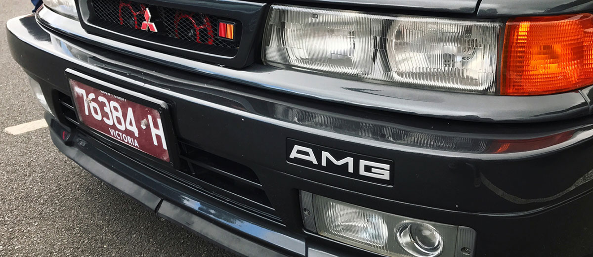 Mitsubishi AMG feature
