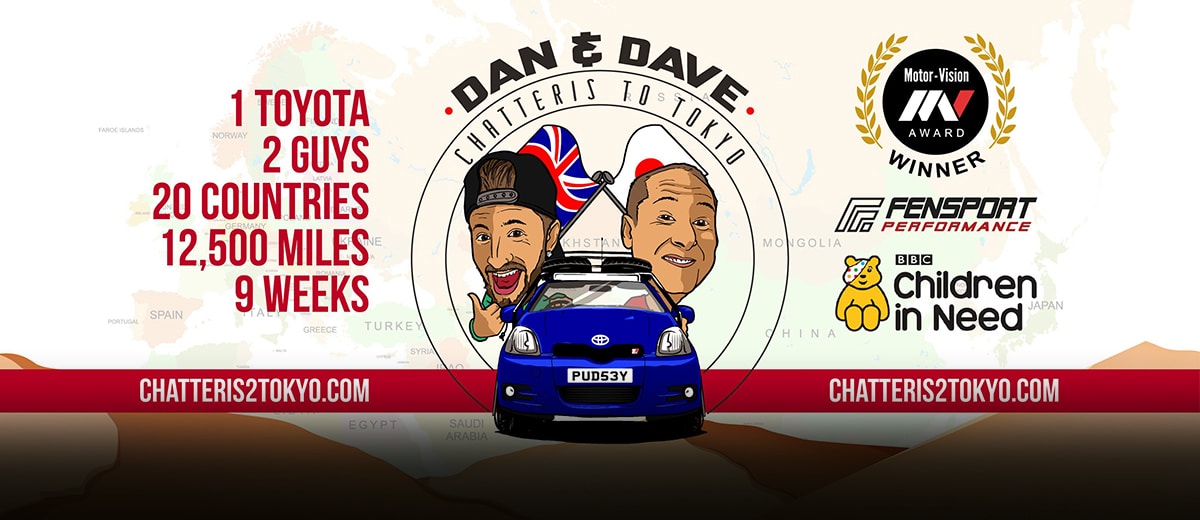 Dan & Dave feature