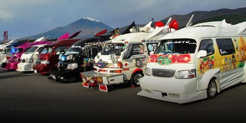 Japanese Vanning feature