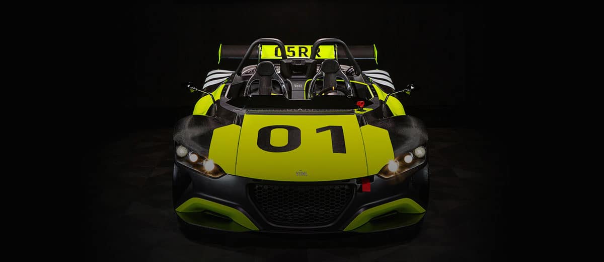 VUHL 05RR feature
