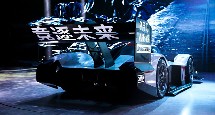 Volkswagen ID. R development rear side 1