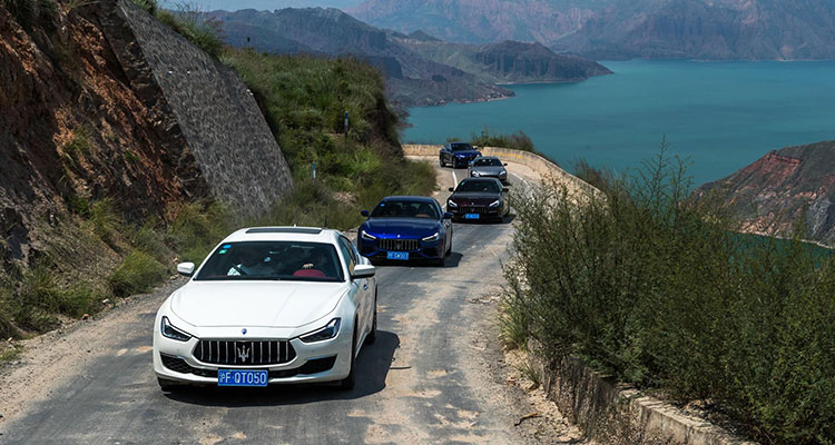 Maserati New Hybrid Range