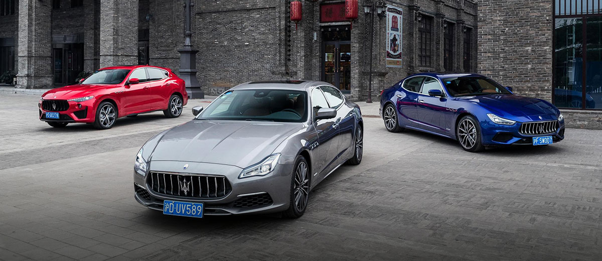 Maserati New Hybrid Range