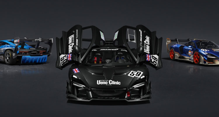 McLaren Senna Le Mans F1 GTRs